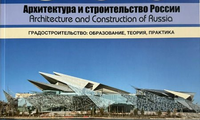news_logo_08.12.22_Chistopol.jpg