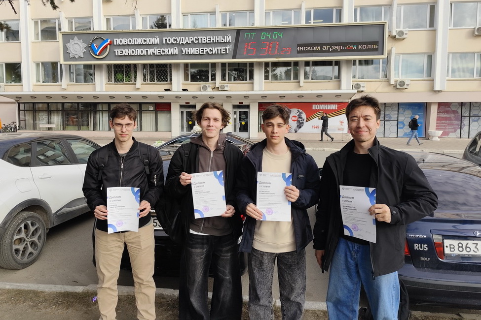 Победители km1.jpg