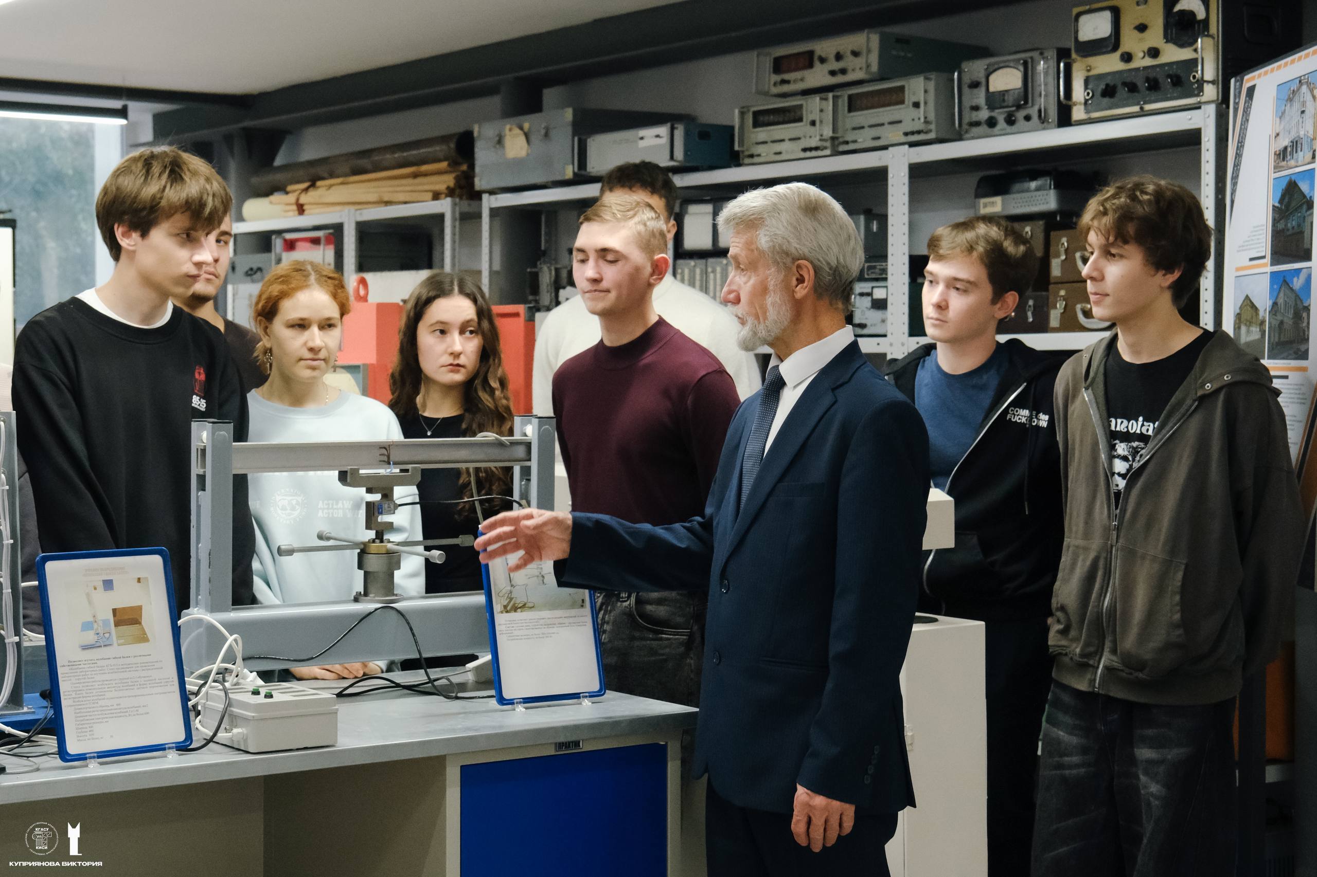 Лабораторная работа на изгиб km1.jpg