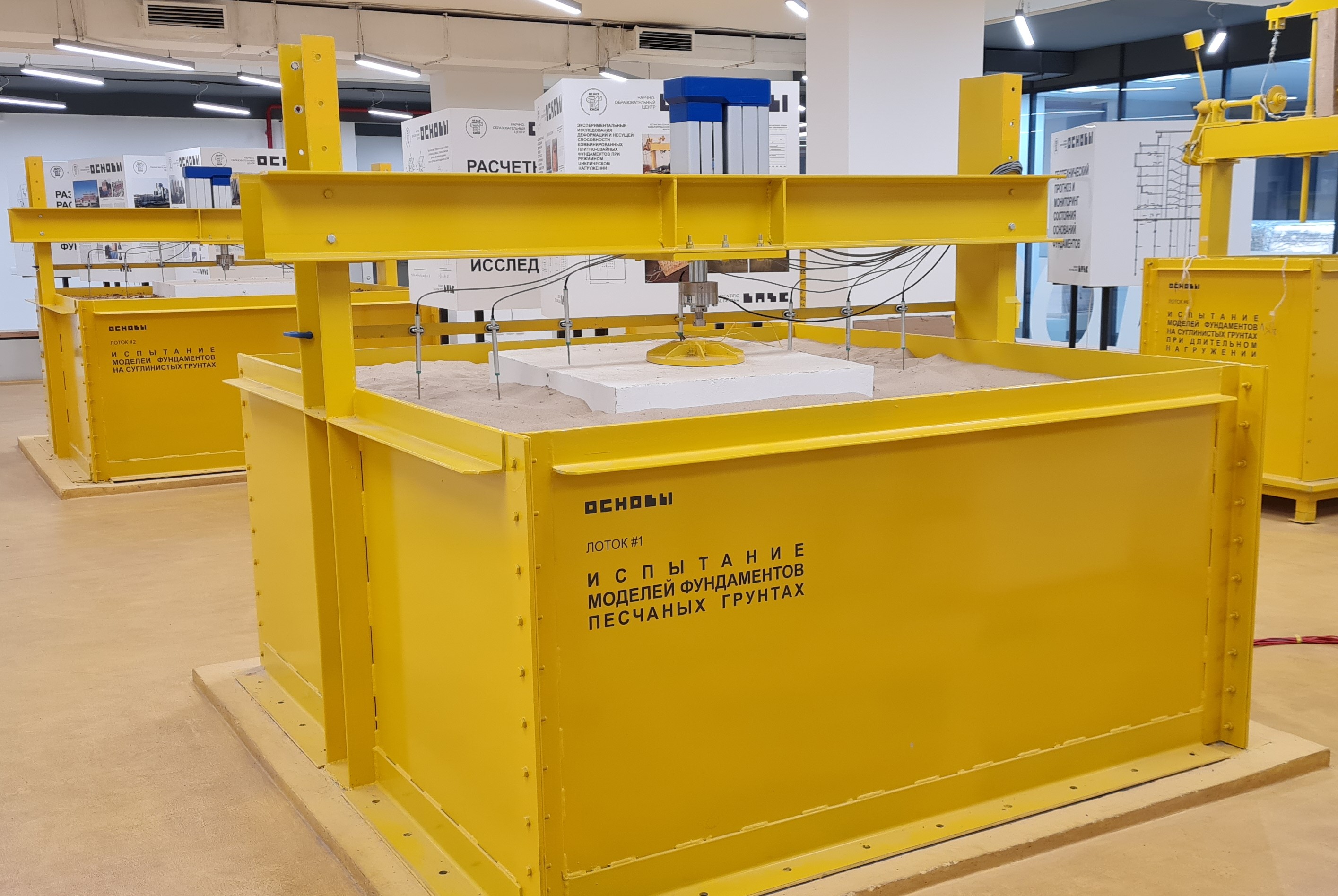 Лоток1.jpg Лоток1.jpg