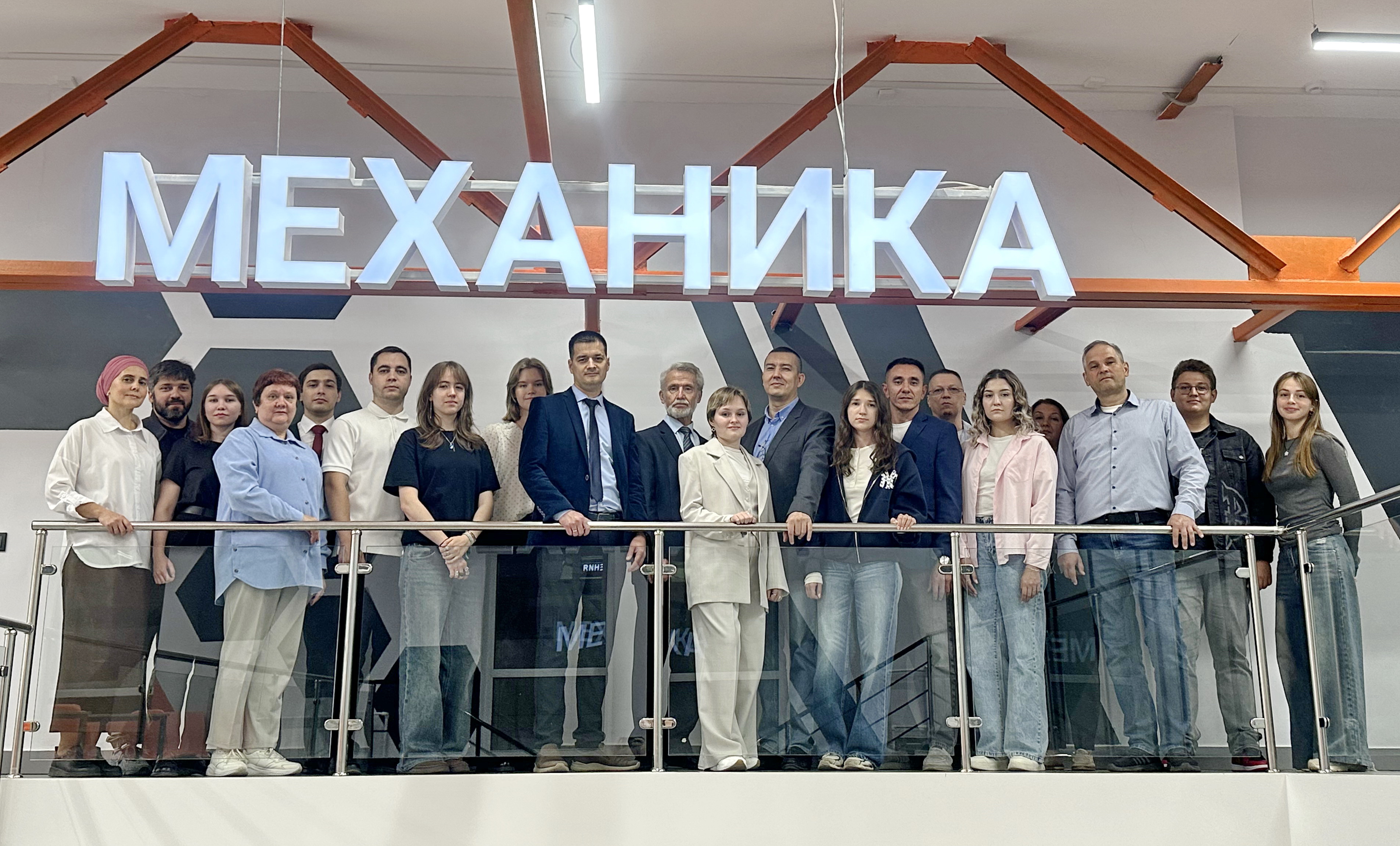Кафедра механики kaf_mex_1.jpg