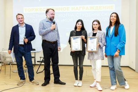 Команда из КГАСУ стала победителем в конкурсе студенческих работ Российского образовательного проекта «Моя река»