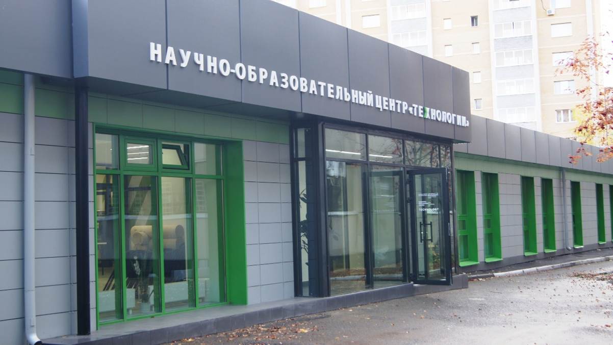 noc_tehnologii.jpg noc_tehnologii.jpg